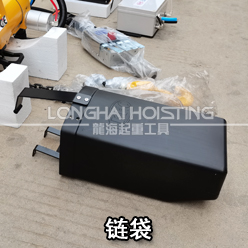 韓國KHC KA2型氣動葫蘆鏈袋