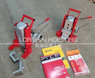 德國JUNG JH10G plus爪式千斤頂實(shí)拍（二）
