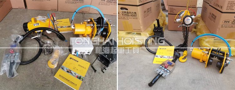 KHC氣動(dòng)葫蘆 KHC氣動(dòng)葫蘆