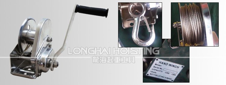 不銹鋼手搖絞盤 不銹鋼手搖絞盤