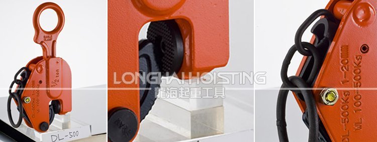 鷹牌DL圓鐵桶用夾具 鷹牌DL圓鐵桶用夾具