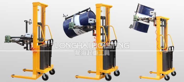 LYL500B多功能翻轉車