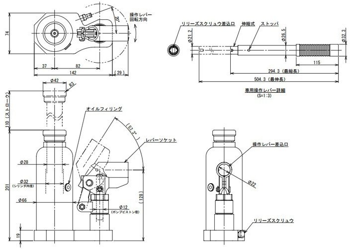 鷹牌EAGLE ED-40C無(wú)塵室液壓千斤頂尺寸