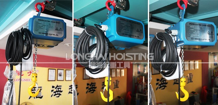 韓國KD迷你環鏈電動葫蘆實物