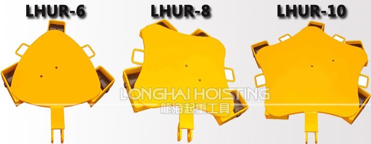 龍升LHUR萬向搬運小坦克型號