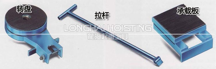 德國borkey N型成套履帶式搬運小坦克配件