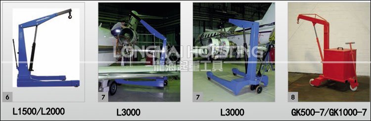 德國配重輕型液壓小吊車應用