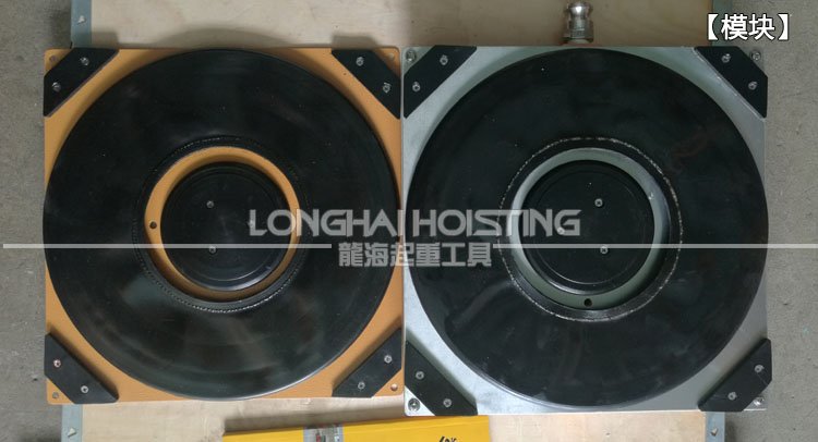 48噸懸浮搬運氣墊車模塊