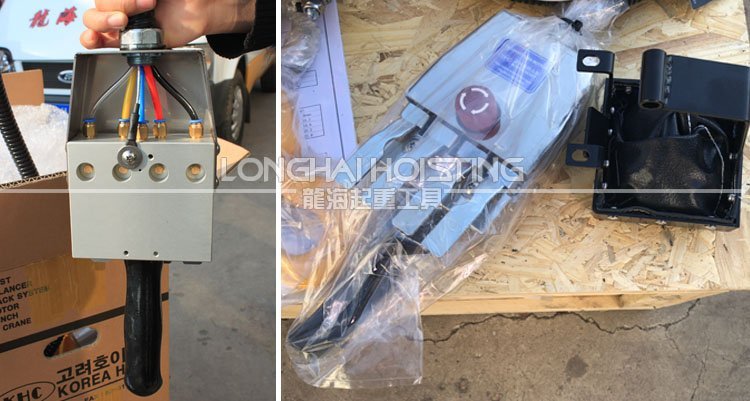 KHC氣動葫蘆控制手柄(運行式) KHC氣動葫蘆控制手柄(運行式)