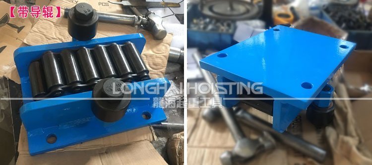 履帶式搬運小坦克定制(帶導輥) 履帶式搬運小坦克定制(帶導輥)