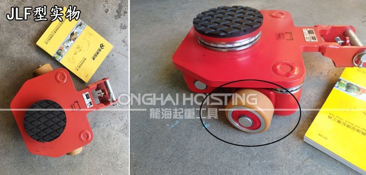 JLF型萬向搬運(yùn)坦克車輪子實(shí)物