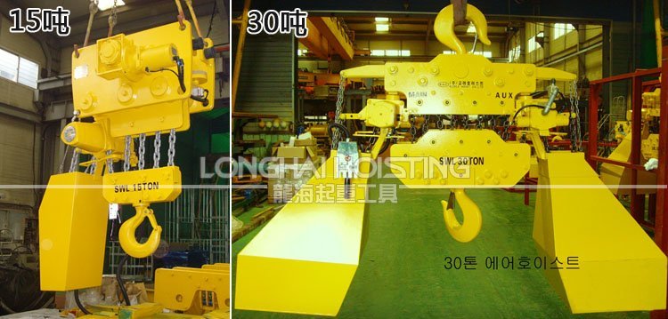 韓國KHC KA3環鏈氣動葫蘆實物 韓國KHC KA3環鏈氣動葫蘆實物