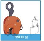 NNE L型豎吊無傷鋼板夾鉗