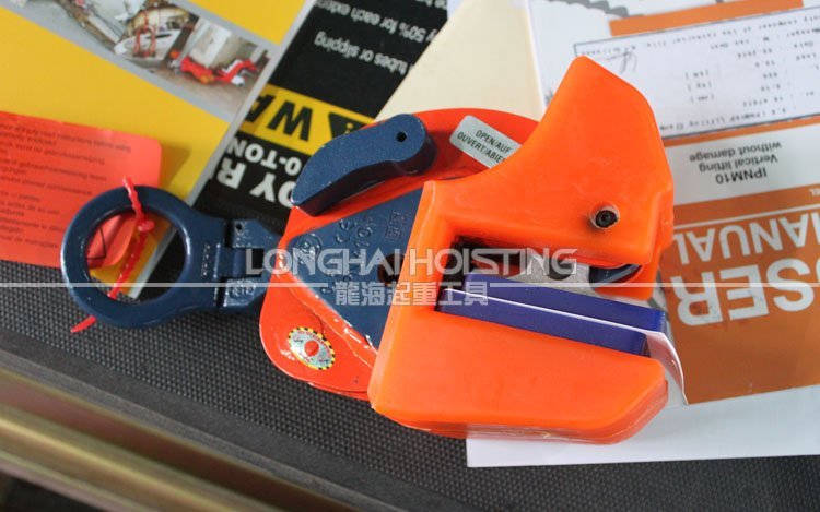 IPNM10P無痕鋼板夾具實物