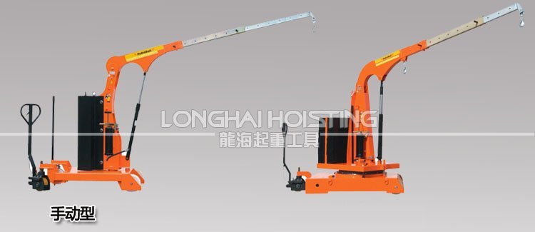 德國Hydrobull帶懸臂吊工業液壓小吊車