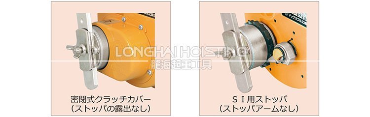 大力Maxpull GM-SI手搖絞盤安全設計