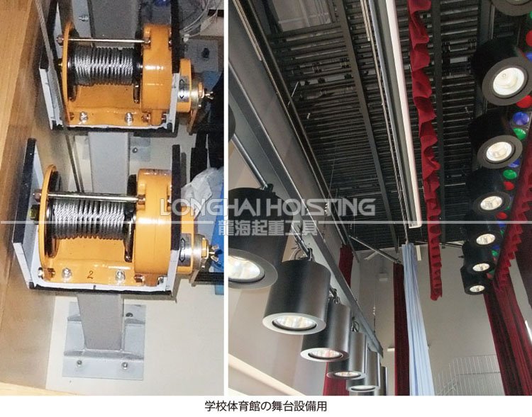 大力Maxpull GM-SI手搖絞盤案例