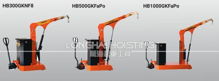 德國配重型工業液壓小吊車型號 德國配重型工業液壓小吊車型號