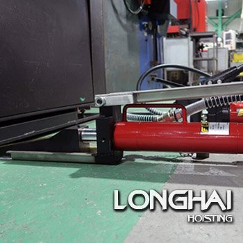 印刷機(jī)安裝就位：KP系列楔式千斤頂