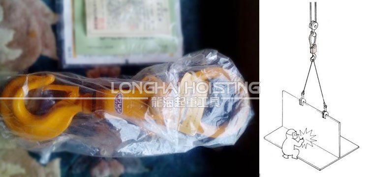 ZN-C型絕緣起重吊鉤應(yīng)用 ZN-C型絕緣起重吊鉤